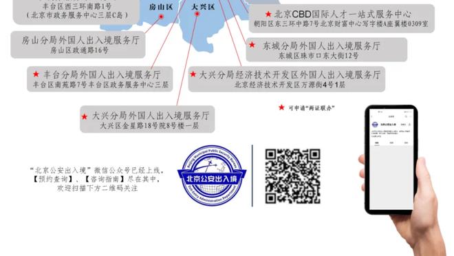 攻防兼备！恩比德21中11&三分2中2砍下31分10板9助2断4帽